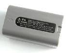 Sokkia-compatible Li Battery BDC71(Replace BDC46B)
