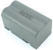 Hi-Target-compatible Li Battery BL-4400