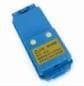FOIF-compatible Ni-MH Battery BT-45