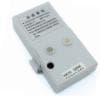 South-compatible Battery CB-28