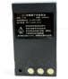 South-compatible Li Battery LI-30