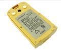 South-compatible Ni-MH Battery NB-20